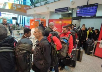 Prva skupina bh. spasilaca vratila se iz Turske