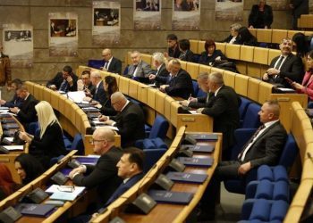 FBiH bi nakon osam godina mogla dobiti rukovodstvo