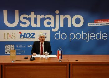 Održana konstituirajuća sjednica Predsjedništva Hrvatskog narodnog sabora BiH