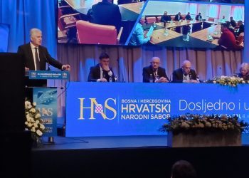 HNS BiH traži novi model popunjavanja klubova konstitutivnih naroda u Domu naroda FBiH