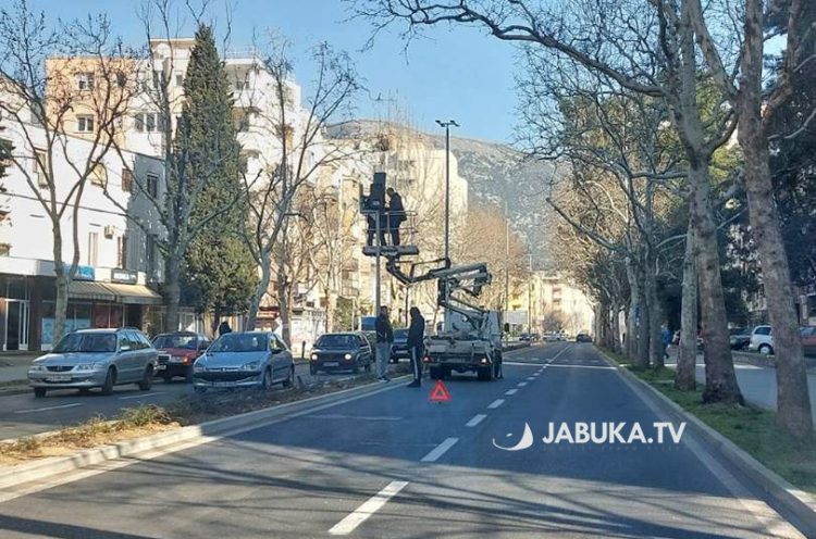 Još jedan novi radar postavljen u Mostaru