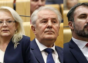 Zastupnički dom izabrao novo rukovodstvo FBiH