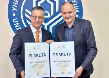 Širokobriješki profesor Ivo Čolak dobitnik plakete Rektorskog zbora BiH