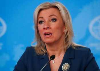 Rusija se osvrnula na poruke SAD-a za BiH