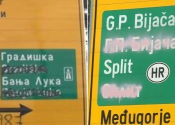 Evo kolike su kazne za “šaranje” ćirilice ili latinice