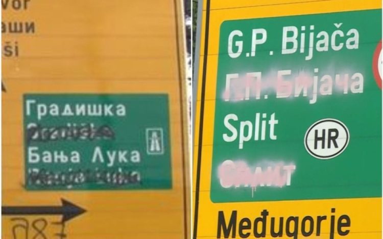 Evo kolike su kazne za “šaranje” ćirilice ili latinice