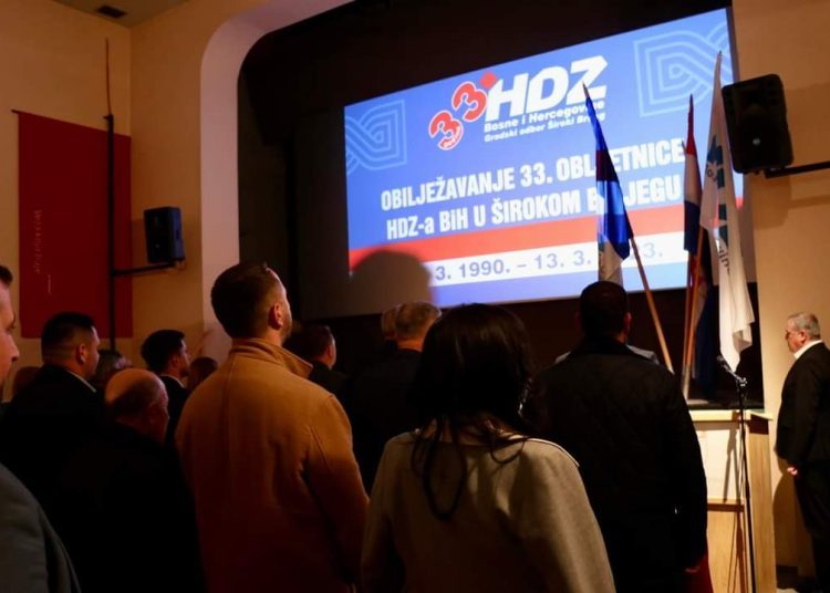 Svečano obilježena 33. godišnjica osnutka HDZ BiH Široki Brijeg