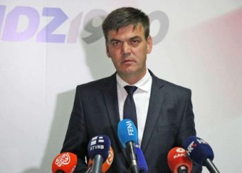 Ilija Cvitanović izabran je danas za predsjednika Parlamentarne komisije za nadzor nad radom OSA-e