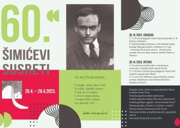 Najava: 60. Šimićevi susreti