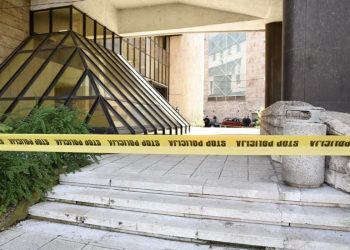 Prosvjed nitko nije prijavio: Policija u Sarajevu na nogama