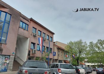 Info dan u Uredu Vlade ŽZH za europske integracije zbog fonda vrijednog 480.000 eura