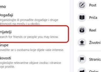 Evo kako ćete provjeriti je li Facebook poslao zahtjev osobi čiji ste profil gledali