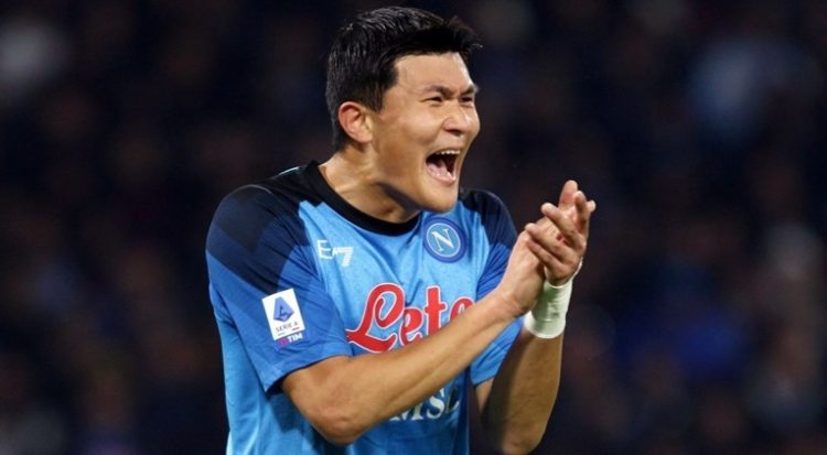 United nudi 60 milijuna eura za Napolijeva Južnokoreanca?