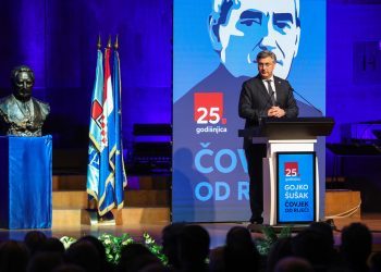 Velikom komemoracijom u Zagrebu obilježena 25. godišnjica smrti Gojka Šuška