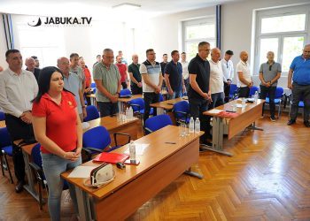 Izabrani novi Upravni i Nadzorni odbor HKK Široki