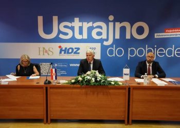 Predsjedništvo HDZ BiH iskazalo potporu područjima Županije Posavske i drugim okolnim područjima zahvaćenim olujnim nevremenom