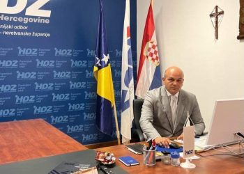 Dr. Ludvig Letica novi predsjednik Županijskog odbora HDZ-a BiH Hercegovačko-neretvanske županije