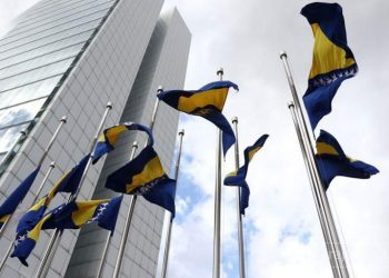 U utorak je dan žalosti u FBiH