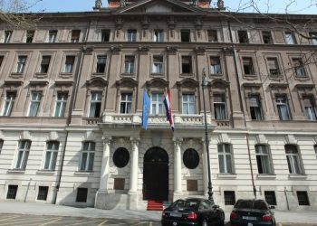 Hrvatska poslala notu Srbiji zbog prisvajanja hrvatske književnosti