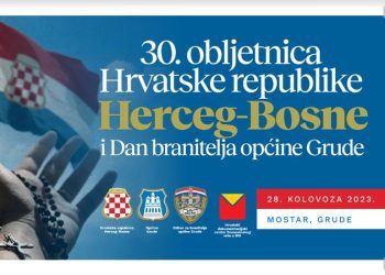 Obilježavanje 30. obljetnice Hrvatske Republike Herceg-Bosne