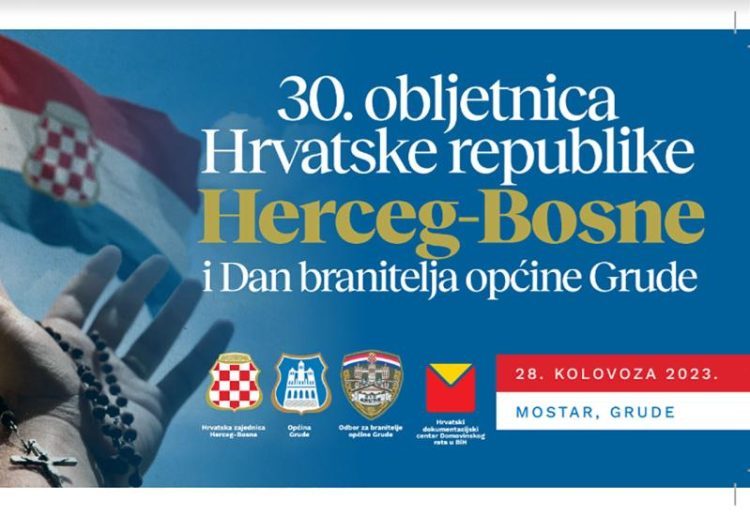Obilježavanje 30. obljetnice Hrvatske Republike Herceg-Bosne