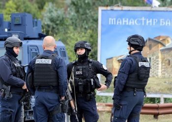 Službeni stav Europske unije: Na Kosovu je izvršen teroristički napad