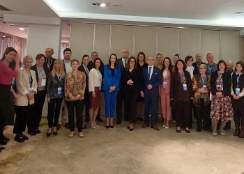 Završena 3. međunarodna znanstveno-stručna konferencija Digitalizacija, arhiviranje, očuvanje i promocija nematerijalne kulturne baštine