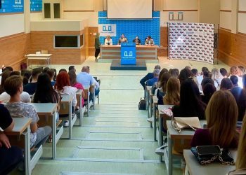 Na Sveučilištu u Mostaru svečano obilježen početak nove akademske godine