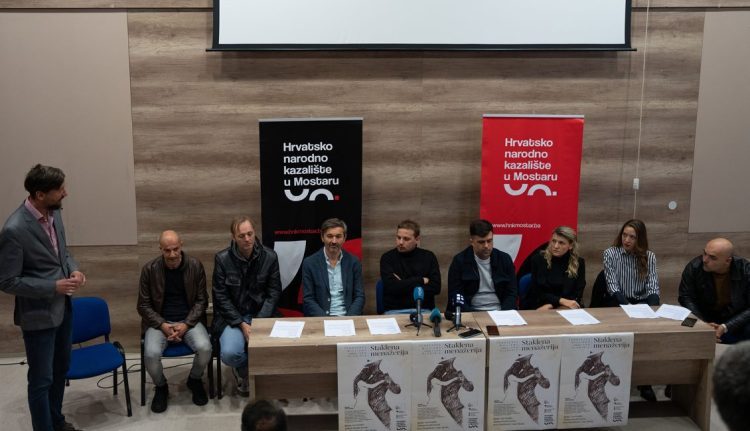 HNK Mostar: U izazovnim okolnostima do uspješnog procesa i predstave