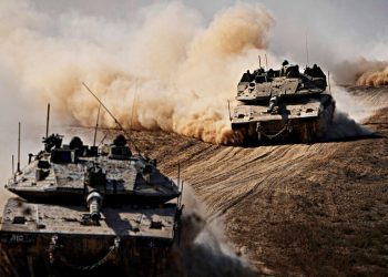 Izraelske kopnene snage upale u središnji dio Gaze