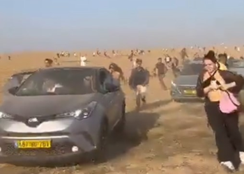 Na mjestu održavanja festivala na koji je upao Hamas pronađeno 260 tijela