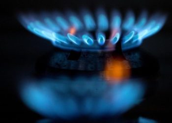 Plin u Federaciji BiH od 1. studenoga poskupljuje za 4,96 posto