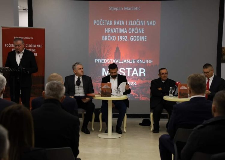 Svečano obilježena 32. obljetnica utemeljenja Hrvatske zajednice Herceg-Bosne