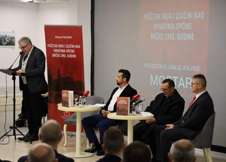 Svečano obilježena 32. obljetnica utemeljenja Hrvatske zajednice Herceg-Bosne