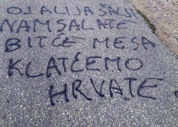 Marić: Policija provodi mjere i radnje vezane za grafite u Vrapćićima