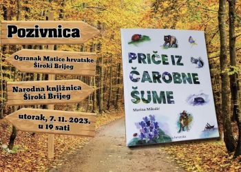 Širokobriježanka Marina Mikulić predstavlja prvu svoju knjigu priča