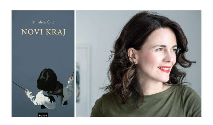 U Livnu u utorak književno-glazbena večer s hrvatskom spisateljicom i prevoditeljicom Đurđicom Čilić