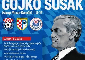 Najava: 24. memorijalni turnir Gojko Šušak