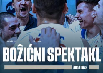 Budite dio božićnog spektakla HKK Široki na Pecari