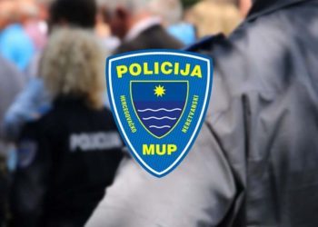 MUP HNŽ se “ispravio”: Škripare ipak nisu napali Ultrasi