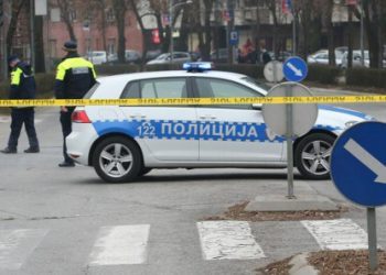 Nezapamćena tragedija u BiH: Majka, kći i sin zbog tuge počinili kolektivno samoubojstvo