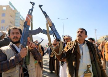 SAD vratio hutiste na popis terorističkih skupina, EU nije