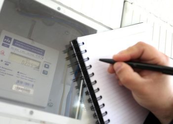 Struja u BiH jedna od najjeftinijih u regiji