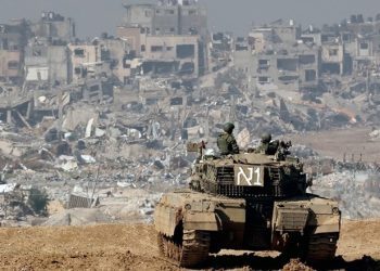 Izrael neće pristati da Hamas ostane na vlasti u Pojasu Gaze