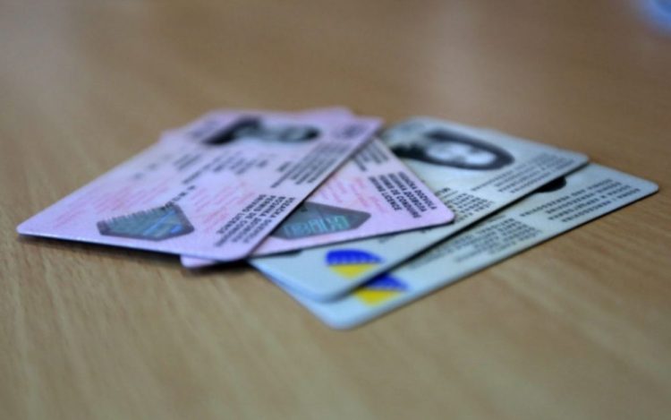 Ukoliko na vrijeme ne predate zahtjev za zamjenu osobne iskaznice kazna je do 300 KM