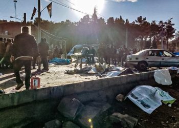 Islamska država preuzela odgovornost za napad u Iranu