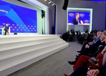 Krišto u Davosu nazočila panel-raspravi s američkim državnim tajnikom Blinkenom