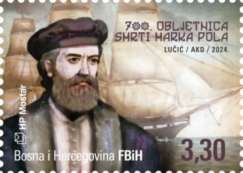 Prigodnom poštanskom markom HP Mostar obilježila 700. obljetnicu smrti Marka Pola