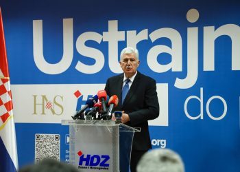 Čović: Reformski posao moramo završiti do kraja veljače