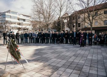 Široki Brijeg: Obilježen „Dan sjećanja na pobijene franjevce i puk“